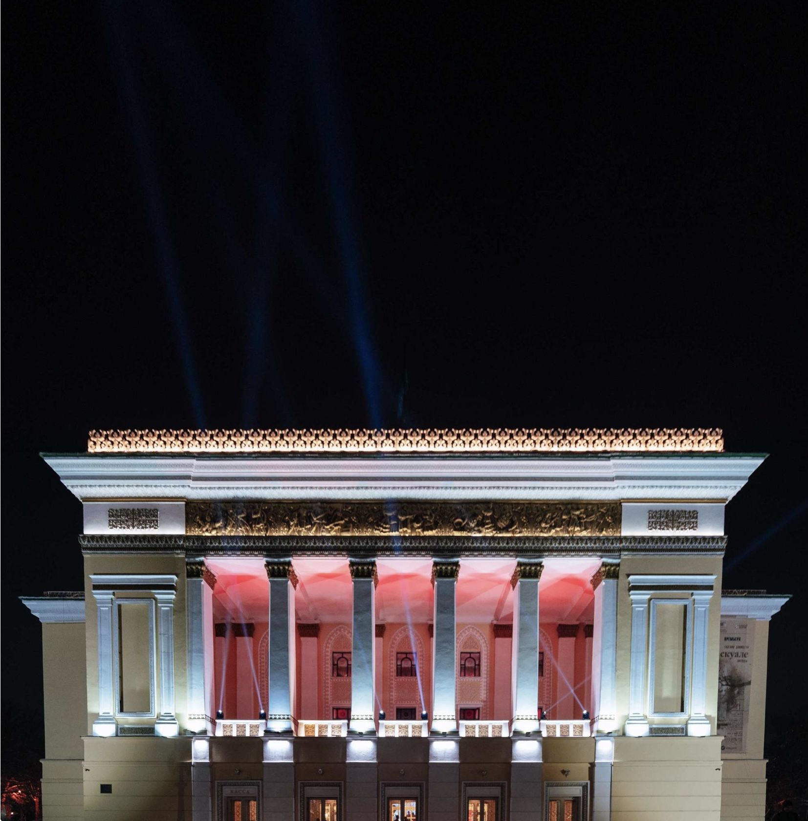 Cartier, фото 6